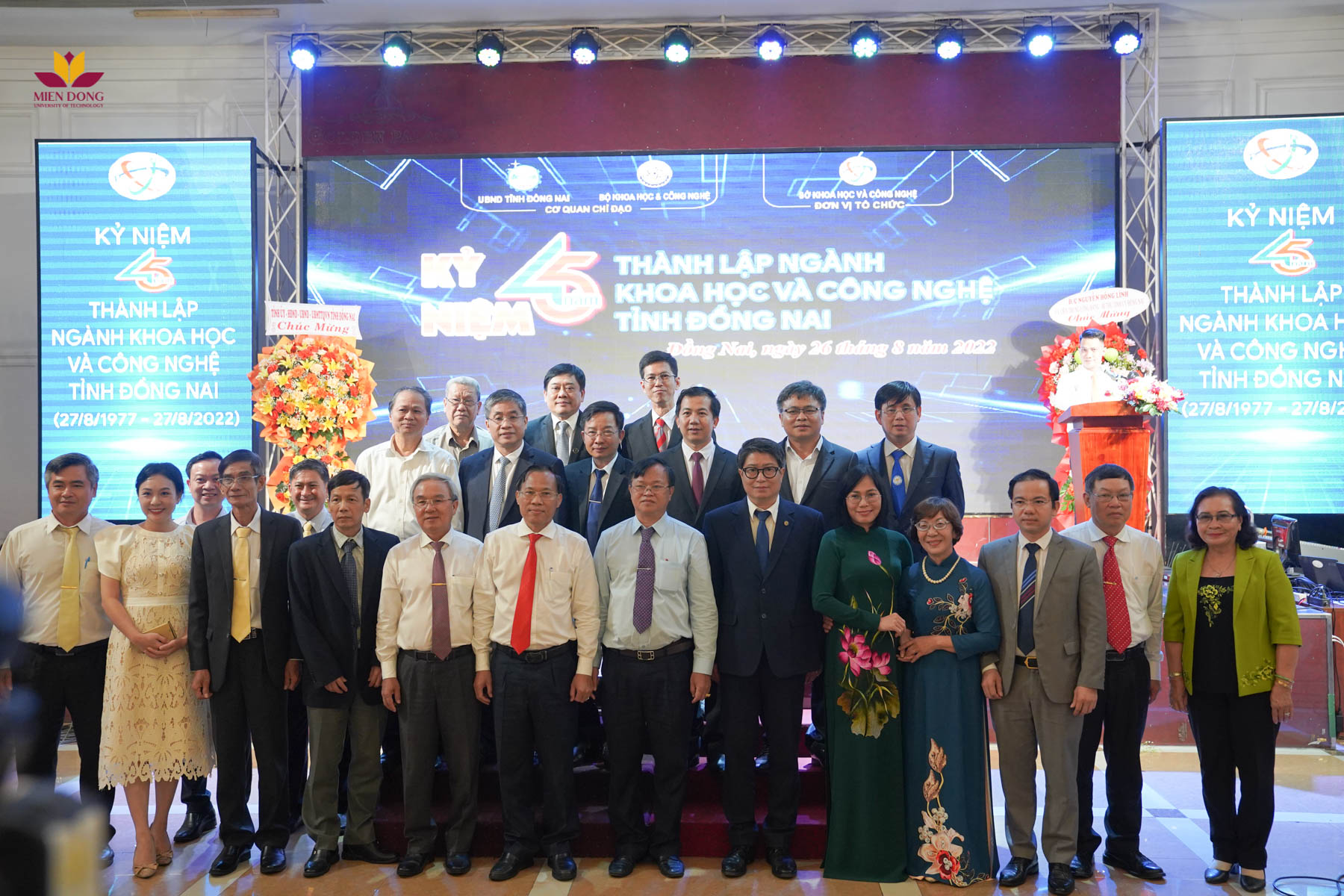 mit university vietnam mou so khoa hoc va cong nghe tinh dong nai